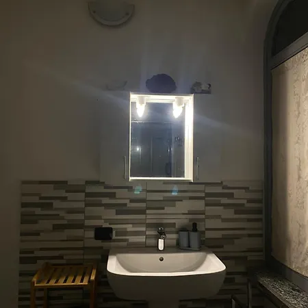 Nyaraló Il Nespolo Omegna